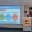 은평 우리동네 맥가이버협동조합 이미지