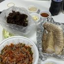 본가한치보쌈