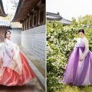 그날그한복 | 한복 대여 & 사진 촬영 체험 (그날 그 한복) 클룩 후기 할인정보 예약
