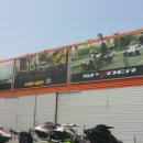 구미마린 이미지