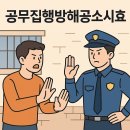 팔공소 티스토리