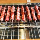 청양꼬치