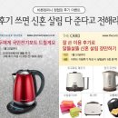 바른컴퍼니 이미지