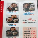 히마이 이미지