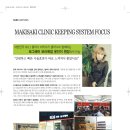 에스엠코스메틱