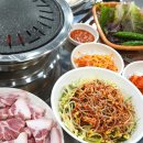 양산삼일뒷고기