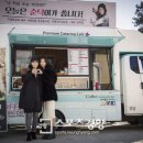 (주)에이나인미디어