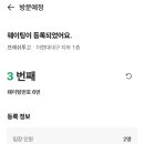 현대야채 - 부평구 대정로35번길 9 | 현대야채