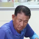 고정리마을회관 | 편스토랑 송가인, 송가인 진도 집 주소, 송가인 부모님 집 위치, 이효리 인성 논란, 송가인 엄마 나이...