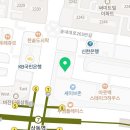 다인에듀학원