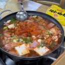경원빌딩 | [의정부] 경원식당 본점 후기 | 부대찌개 맛집