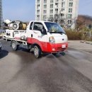 함양군농업기술센터 이미지