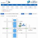 의료법인 백천의료재단 바로본병원 이미지