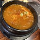 바른고기여수소호점