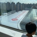 (주)호텔롯데롯데호텔월드 | 서울 롯데호텔월드 디럭스 패밀리 트윈 시티뷰 후기