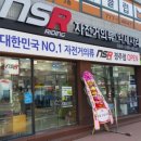 경주세무서-3 이미지