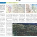 (주) 화우리 | 「미수복강원민보」 기획연재, 미수복강원도 택리지 고성군(高城郡) 장전읍(長箭邑)