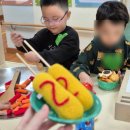 노와길 | 경기도교육청 남부유아체험교육원 인성자람 가족체험 해아뜰 힘모아 놀이터