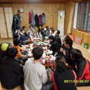 만남펜션 이미지