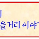 이화수 전통육개장 계룡점 이미지