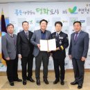 연천경찰서 미디어투데이