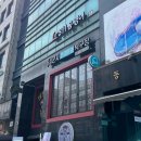 군자프리미엄탁구장