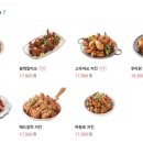 푸라닭 미아점 네이버블로그