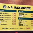 이승훈내과의원 이미지