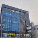 에벤에셀약국 이미지