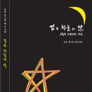하늘기획인쇄