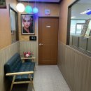 국가기술자격 피부미용 자격증 실기 제일미용직업전문학교 원패스 후기