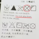 세탁하우스 이미지