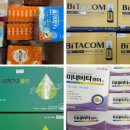 복지온누리약국 네이버블로그