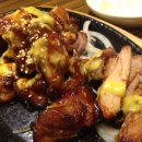 땅땅치킨 이미지