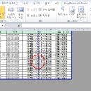 네모인쇄
