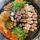 제주포크똥돼지 | 제주도 똥돼지 맛집