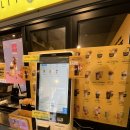 컴포즈커피 울산대정문점 | (울산/무거동) 울대앞 컴포즈커피 울산대정문점 다녀온 후기