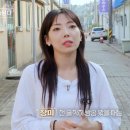 종합민박 이미지