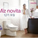 노비타비데 이미지