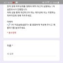 오늘피부 송파점
