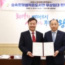 창이 작은도서관 이미지