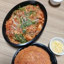 에이플러스 국내산 아구찜 | [배달후기]에이플러스 국내산 아구찜 알찜 본점 후기 _ 해물찜, 동암역 십정동 해물찜 음식점 배달 후기