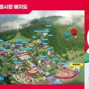 임실공영주차장 이미지