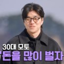 하나안경원 이미지