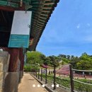 9월11일(목)화성 이산시티투어(마감합니다) 이미지