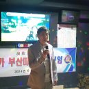 청운 노래연습장 이미지