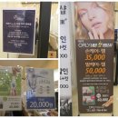 올리네일 이미지