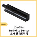 에닌주식회사 이미지