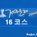 새물목장 이미지