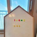 H1235 | 딸을 위한 자석 보드 칠판 (꼬모 하우스 보드) - 내돈, 내산 후기